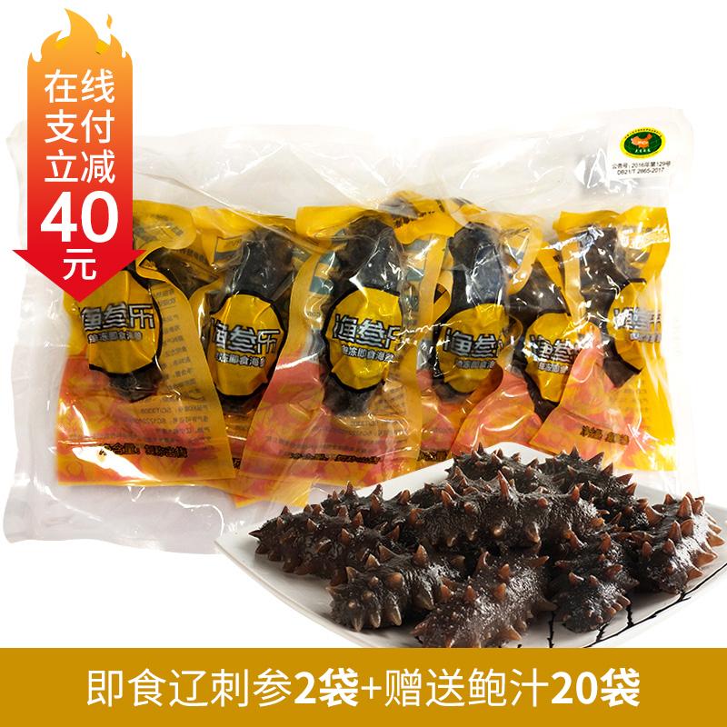 详情
