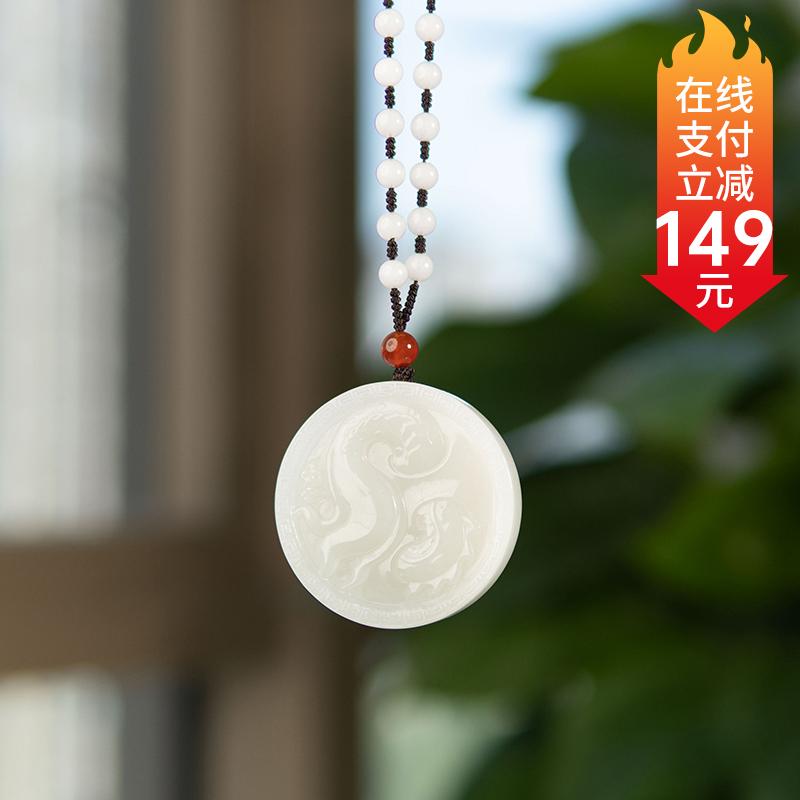 详情 详情