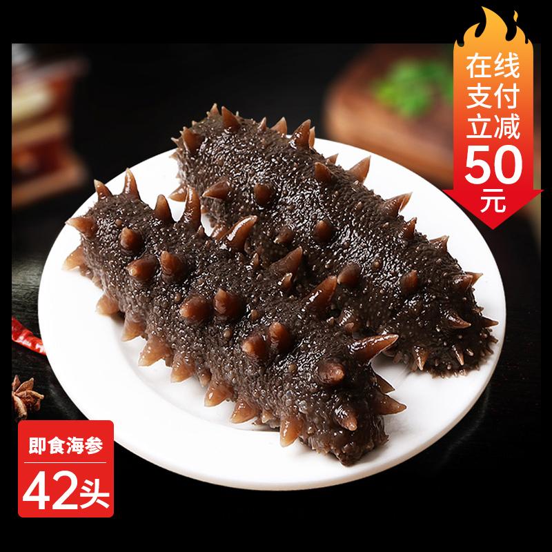 详情 详情