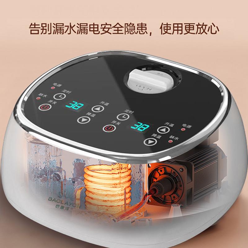 洋石墨烯水暖智能床垫7cm,赠品:巴康洋baclayon高支高密磨毛四件套*1